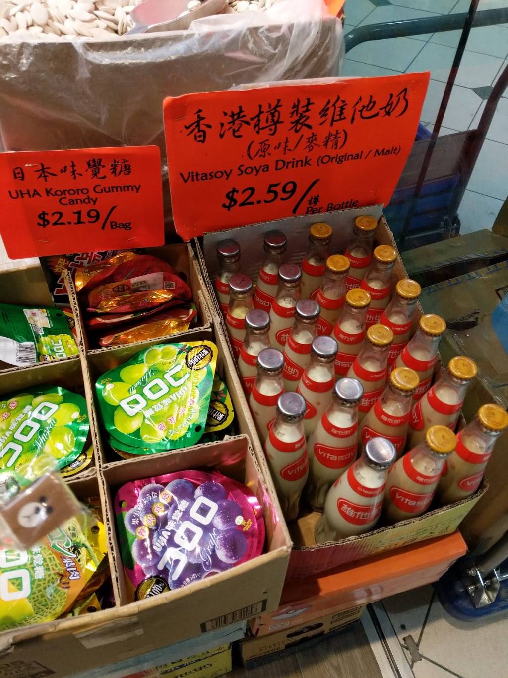 Ding Dong Exotic Sweet | restaurant | 4300 Steeles Ave E, Markham, ON L3R 0Y5, Canada | 9054779398 OR +1 905-477-9398