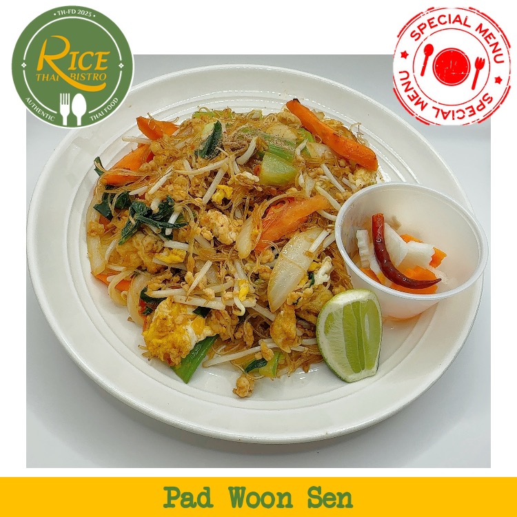 Rice Thai Bistro | restaurant | 181 Thomas Johnson Dr, Frederick, MD 21702, USA | 3013295199 OR +1 301-329-5199