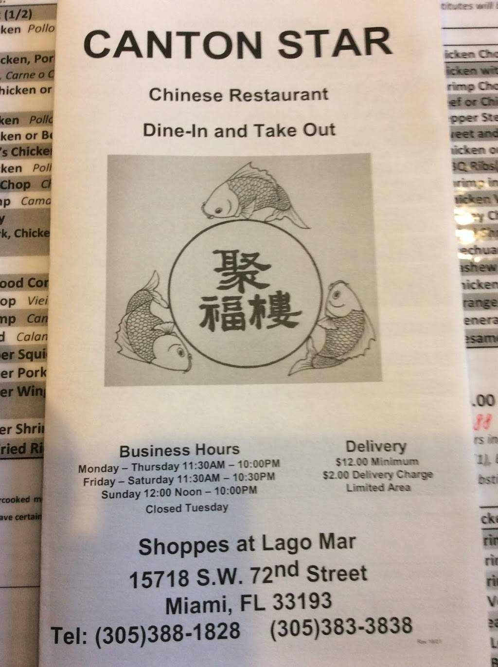Canton Star | restaurant | 15718 SW 72nd St, Miami, FL 33193, USA | 3053881828 OR +1 305-388-1828