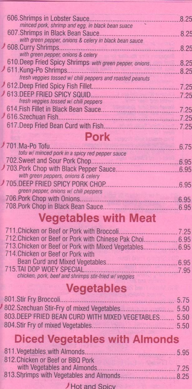 Mulan Chinese Cuisine | restaurant | 747 Don Mills Rd #21c, North York, ON M3C 1T2, Canada | 4164218866 OR +1 416-421-8866