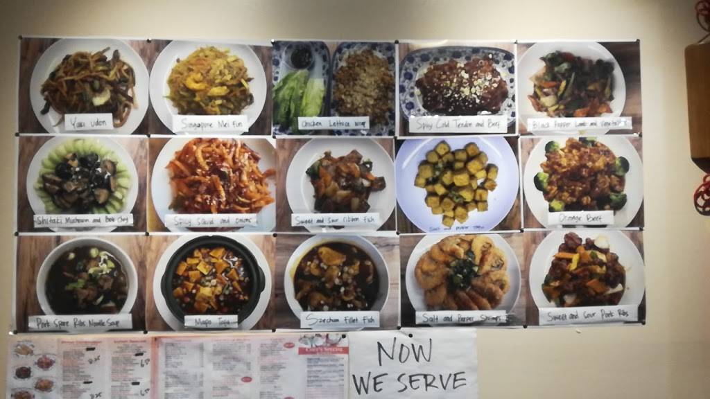 Asian House restaurant | restaurant | 11729 College Blvd, Overland Park, KS 66210, USA | 9134691541 OR +1 913-469-1541