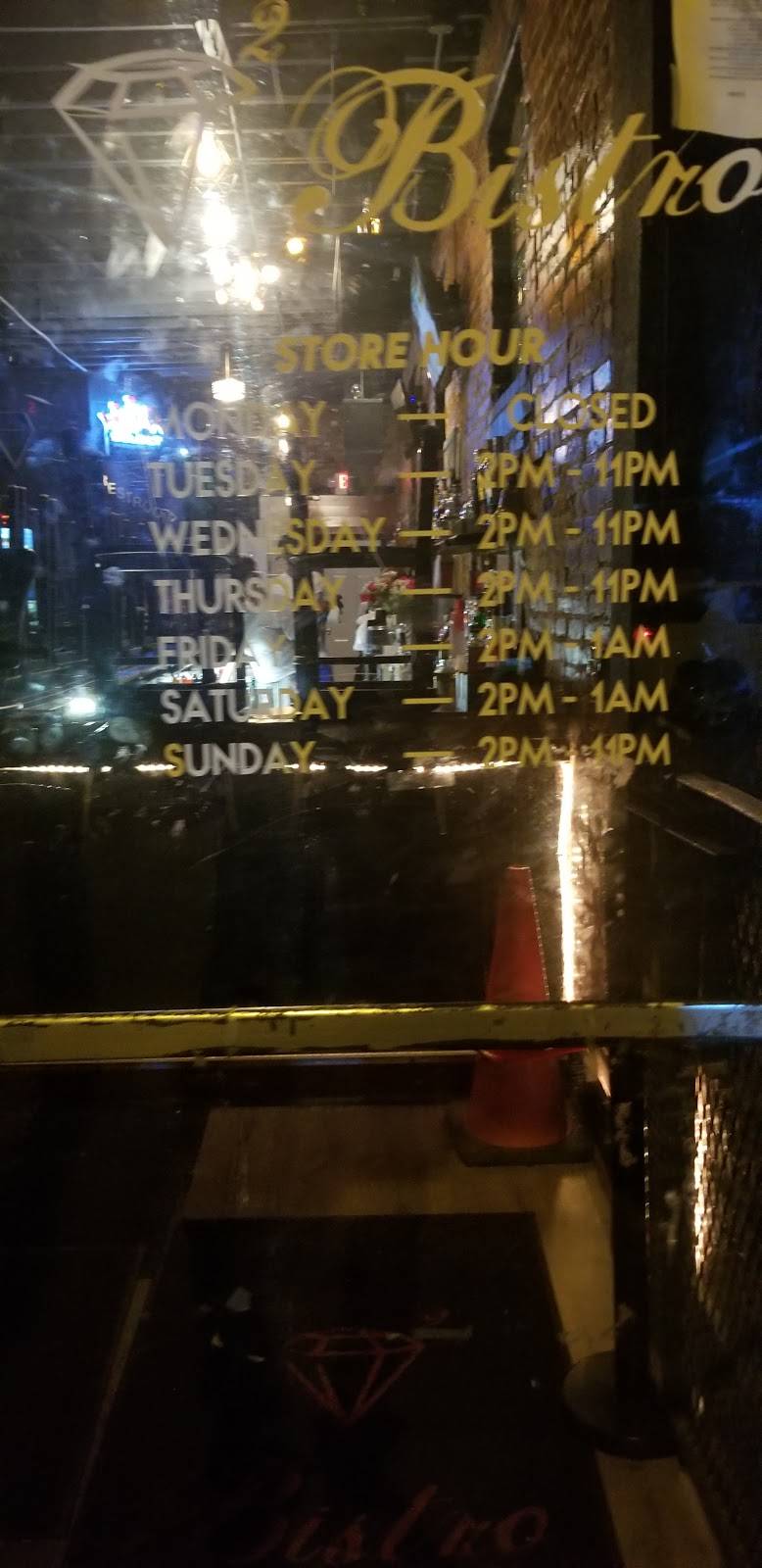 DSquared Bistro | restaurant | 2811 E Prairie Ave, St. Louis, MO 63113, USA | 3144058015 OR +1 314-405-8015