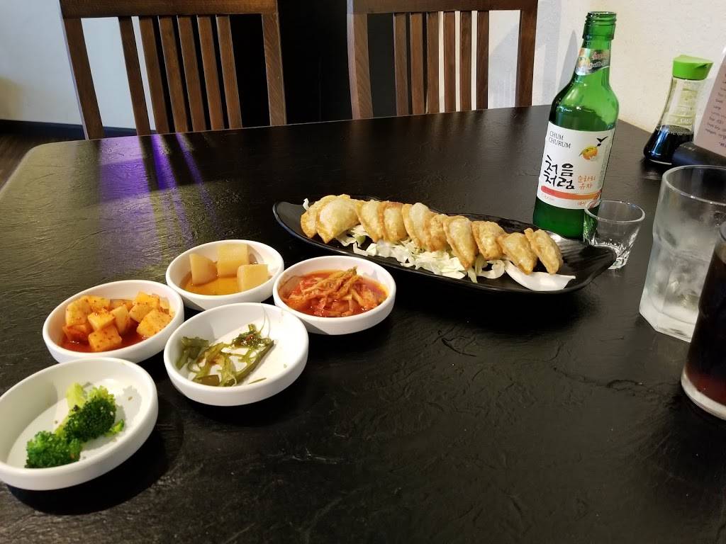 B Won Korean Restaurant | restaurant | 2006 S Neil St, Champaign, IL 61820, USA | 2173522966 OR +1 217-352-2966