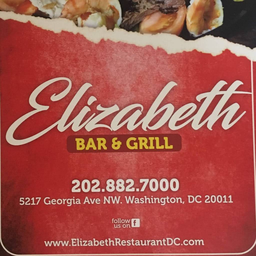 Elizabeth bar and grill | restaurant | 5217 Georgia Ave NW, Washington, DC 20011, USA | 2028297000 OR +1 202-829-7000