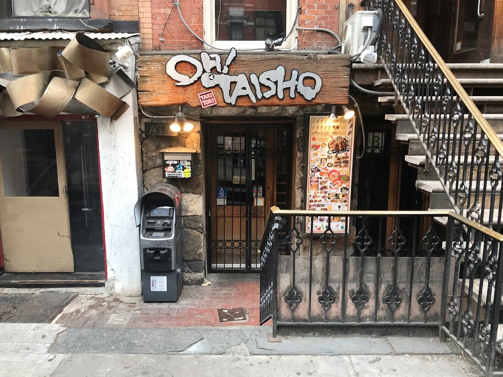 Oh! Taisho | restaurant | 9 St Marks Pl, New York, NY 10003, USA | 2126731300 OR +1 212-673-1300