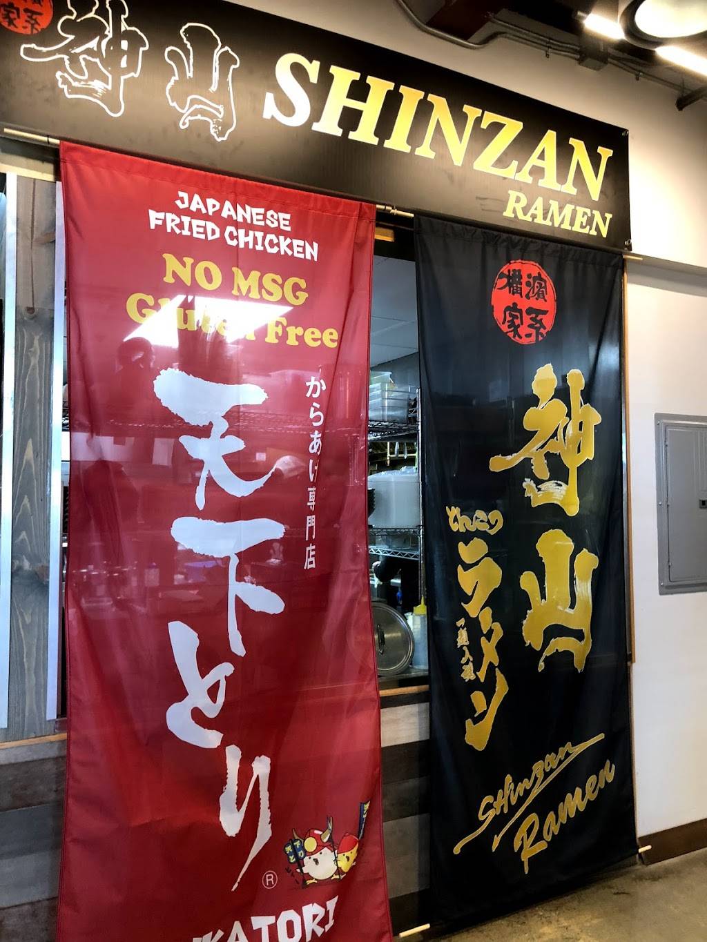 Shinzan Ramen | restaurant | 1740 Artesia Blvd, Gardena, CA 90248, USA | 2132820263 OR +1 213-282-0263
