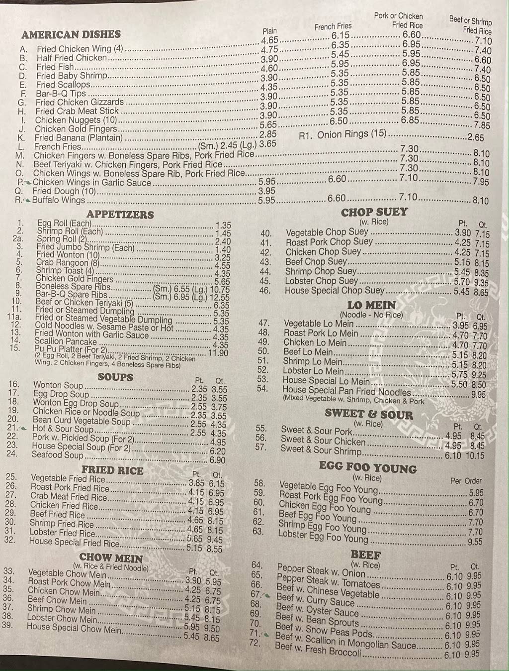 China King | restaurant | 259 Sisson Ave, Hartford, CT 06105, USA | 8602366600 OR +1 860-236-6600