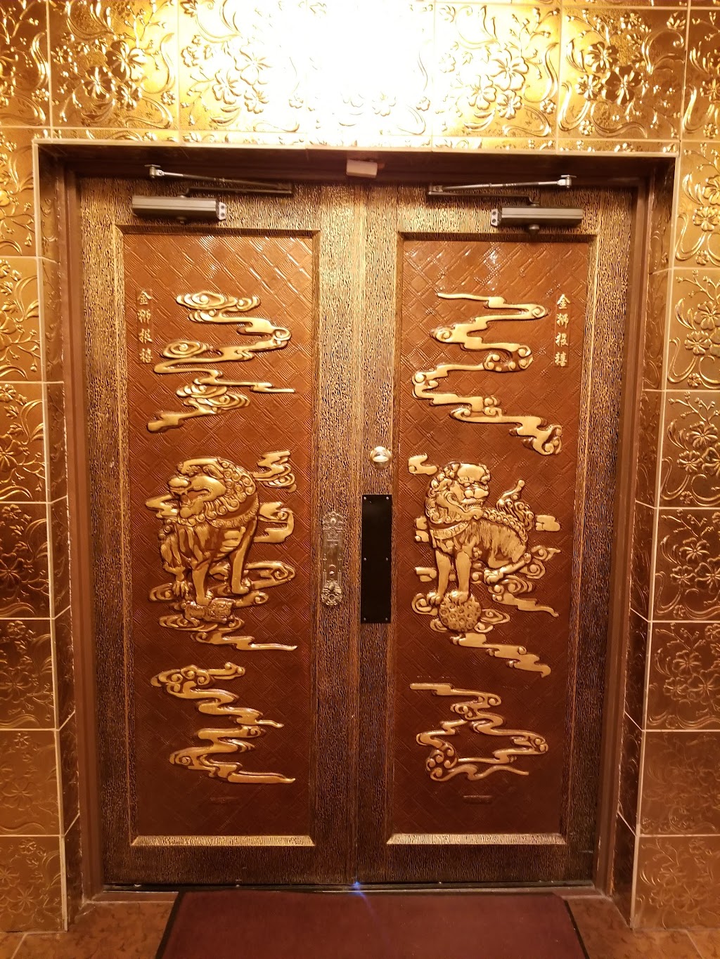 Golden Dragon | meal delivery | 2730 E Lakin Dr, Flagstaff, AZ 86001, USA | 9285270111 OR +1 928-527-0111