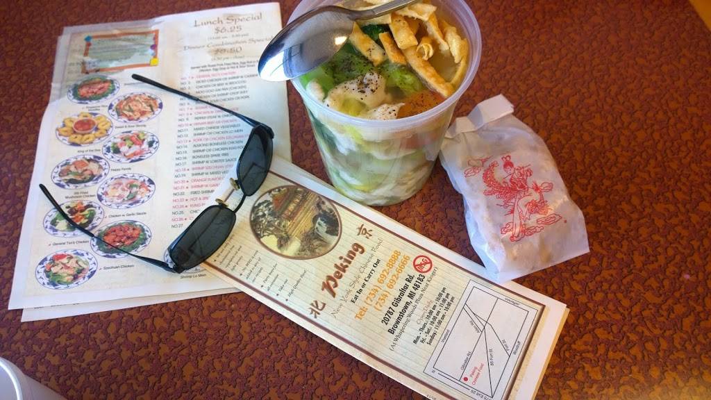 Peking | restaurant | 20787 Gibraltar Rd, Brownstown Charter Twp, MI 48183, USA | 7346928888 OR +1 734-692-8888