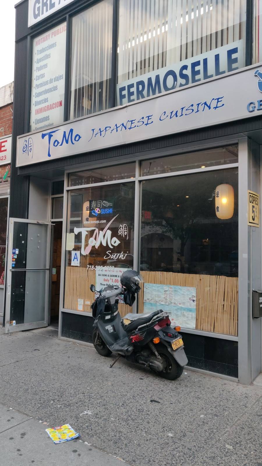 Tomo | restaurant | 86-12 37th Ave, Jackson Heights, NY 11372, USA | 7182056222 OR +1 718-205-6222