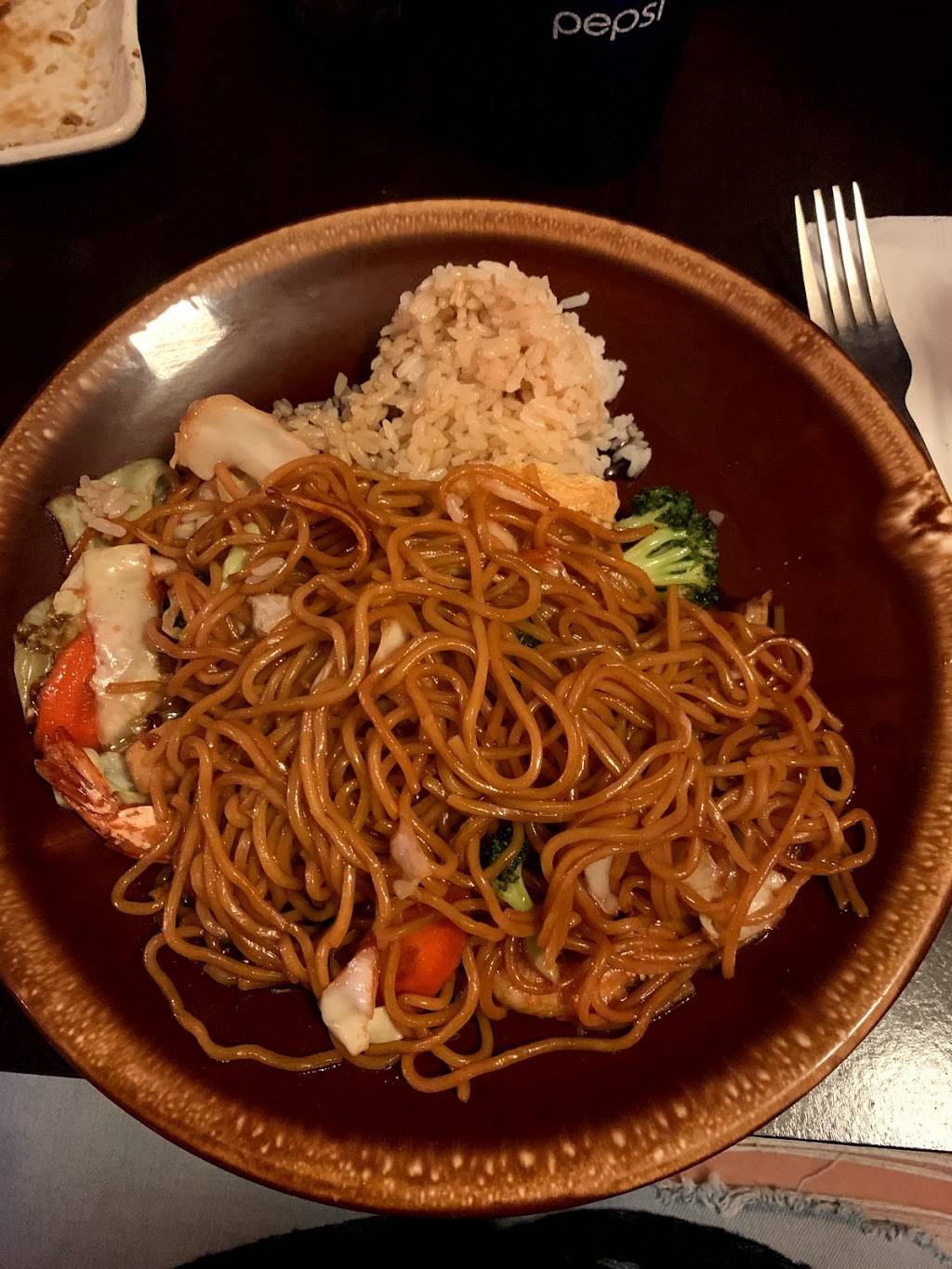 Pho & Teriyaki | restaurant | 520 Cherry St, Sumas, WA 98295, USA | 3609882588 OR +1 360-988-2588