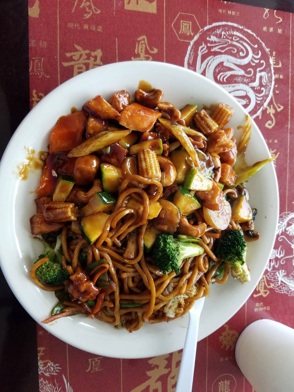 Dragon Pan | restaurant | 201 Fresh Drive B, Myrtle Beach, SC 29579, USA | 8439033688 OR +1 843-903-3688