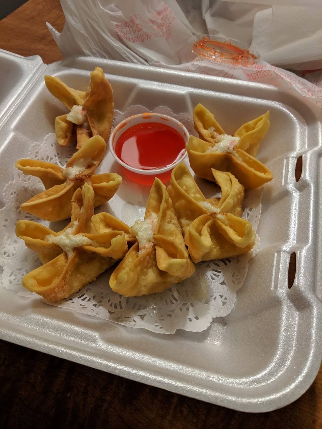 Daiwa | meal takeaway | 8401 Hampton Blvd, Norfolk, VA 23505, USA | 7574890008 OR +1 757-489-0008