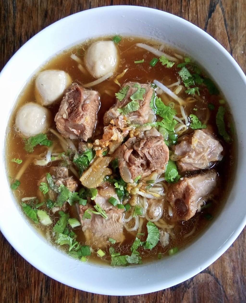 iThaiz Restaurant | restaurant | 1108 Courthouse Rd Suit A, Richmond, VA 23236, USA | 8045946922 OR +1 804-594-6922