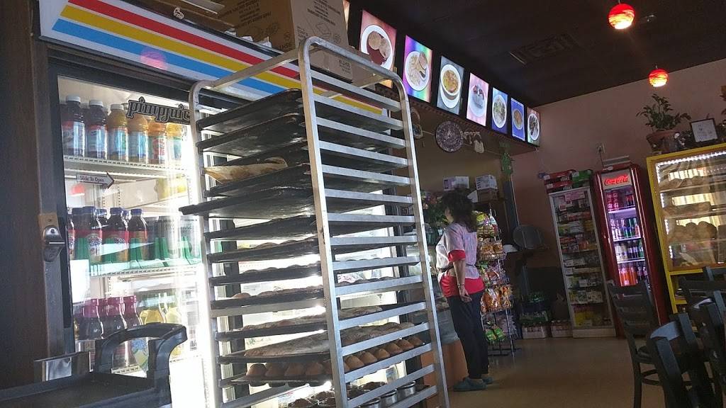 Cafe Latino | bakery | 10521 Jones Rd d, Houston, TX 77065, USA | 2819550246 OR +1 281-955-0246