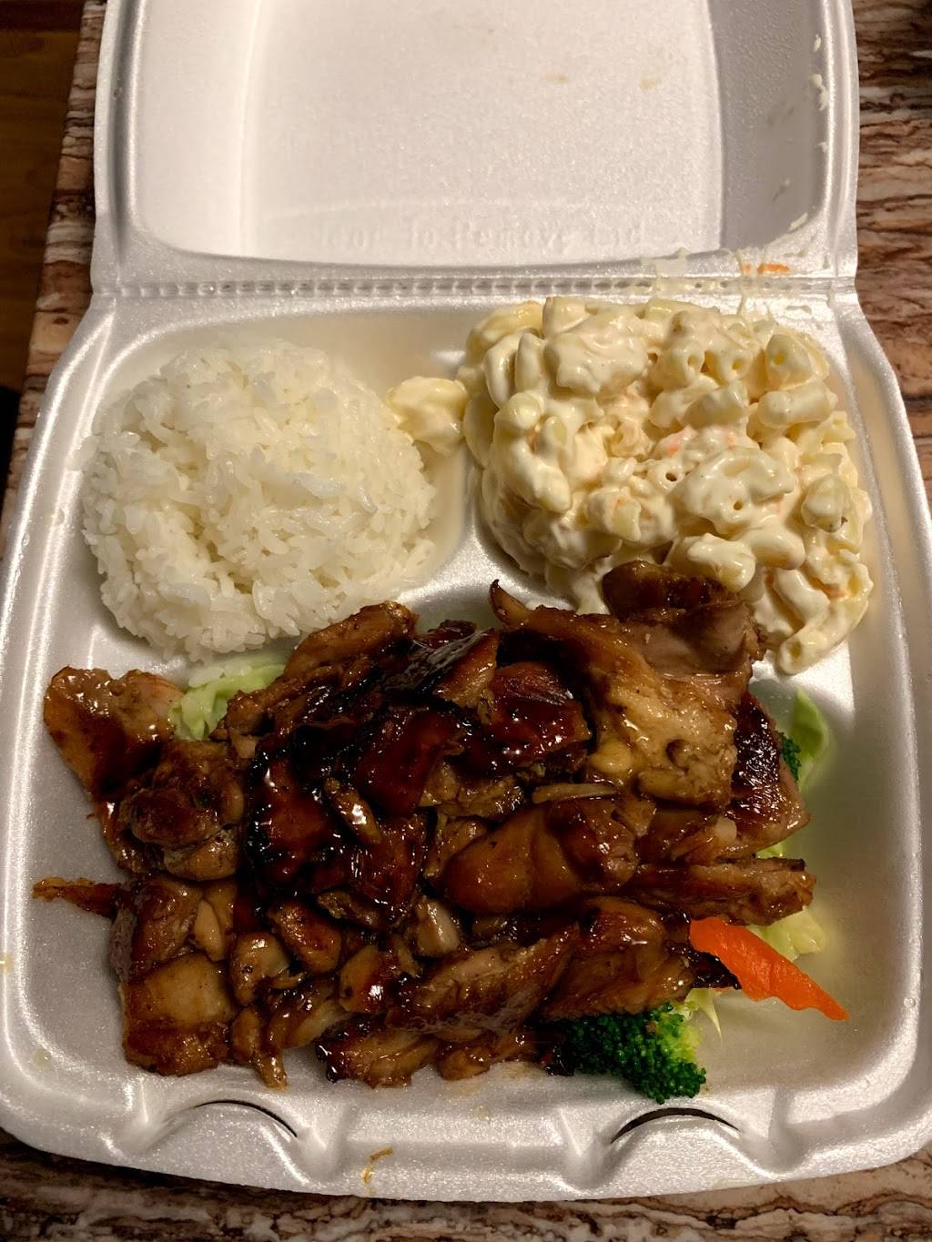 Tasty Hawaiian BBQ | restaurant | 2309 Northgate Blvd, Sacramento, CA 95833, USA | 9163396615 OR +1 916-339-6615