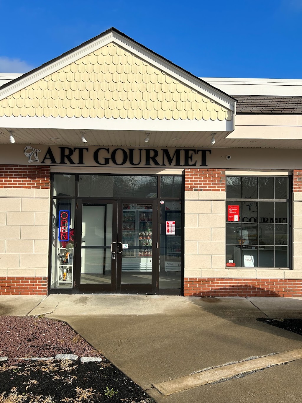 Art Gourmet Catering | restaurant | 1120 Main St #1, Tewksbury, MA 01876, USA | 6172309448 OR +1 617-230-9448