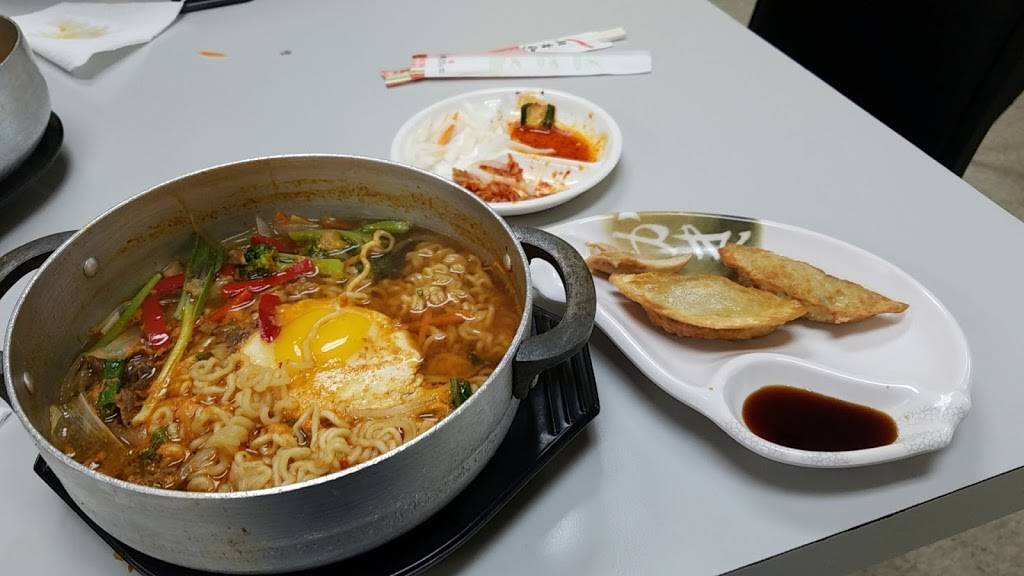 Aberdeen Korean Restaurant | restaurant | 17 Plaza Ct, Aberdeen, MD 21001, USA | 4102735925 OR +1 410-273-5925