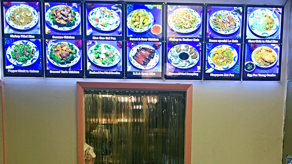 Number One Szechuan | restaurant | 639 Lombard Rd, Red Lion, PA 17356, USA | 7172460800 OR +1 717-246-0800