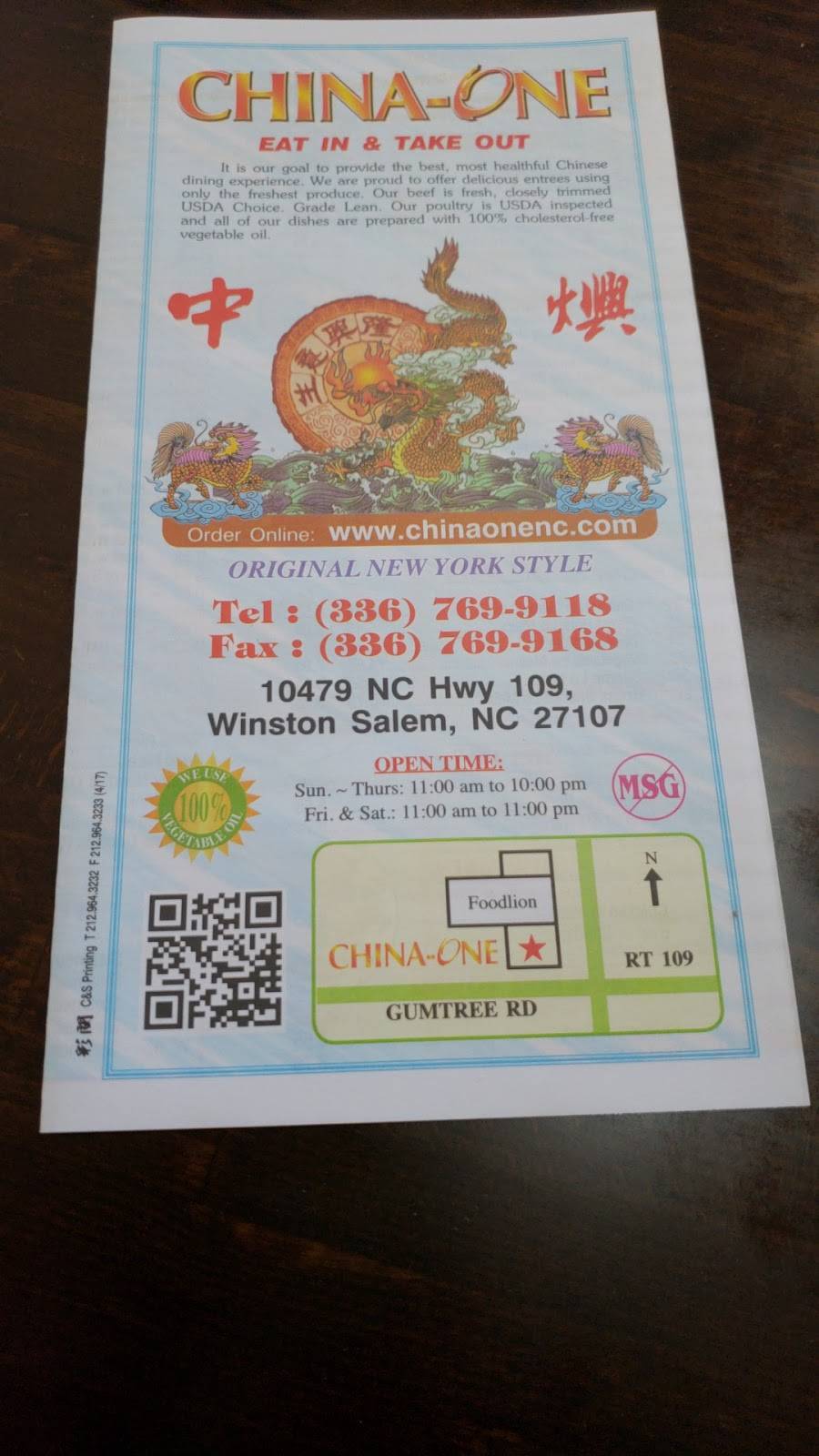 China One | restaurant | 10479 NC-109, Winston-Salem, NC 27107, USA | 3367699168 OR +1 336-769-9168