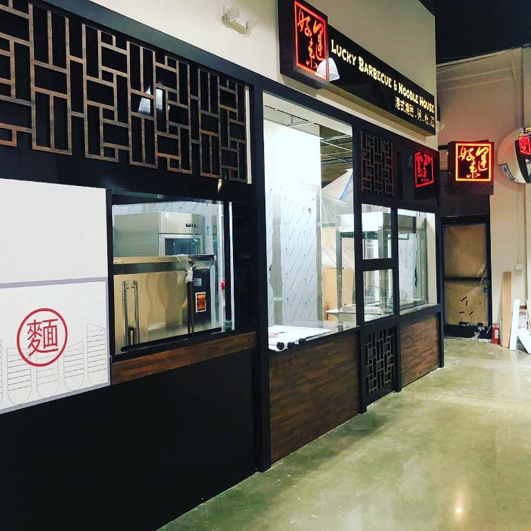 Lucky Barbecue & Noodle House | restaurant | 14509 NE 20th St Suite A, Bellevue, WA 98007, USA | 4253812888 OR +1 425-381-2888