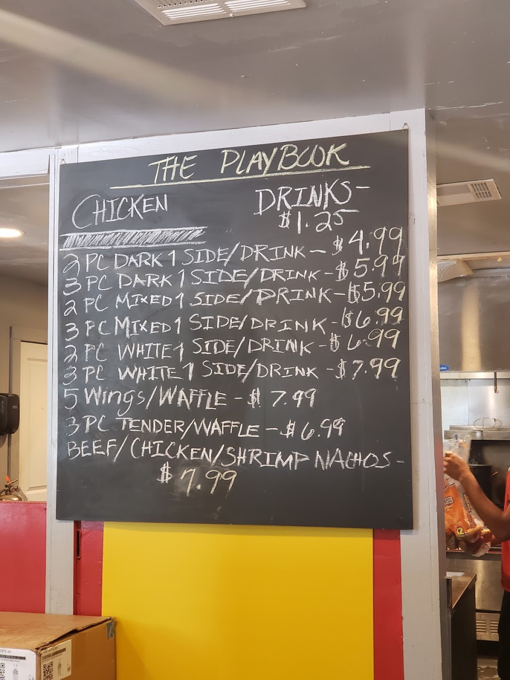 W8 Restaurant and Sports Bar | restaurant | 309 Martin Luther King Jr Dr, Itta Bena, MS 38941, USA | 6627045051 OR +1 662-704-5051