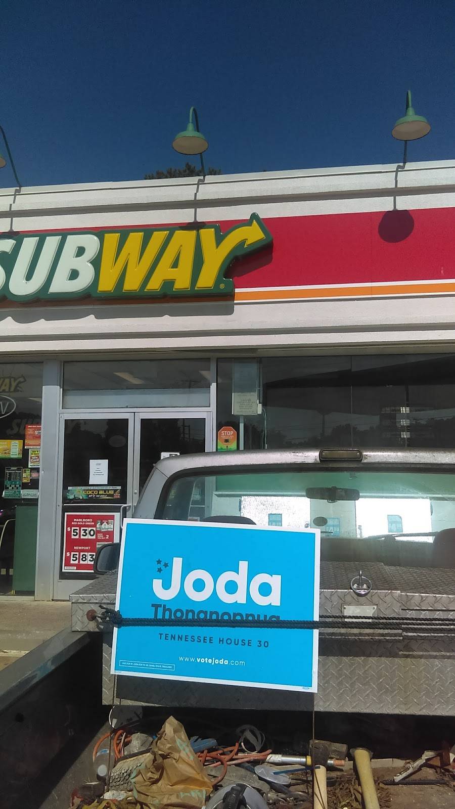 Subway | restaurant | 6239 TN-58, Harrison, TN 37341, USA | 4233446446 OR +1 423-344-6446