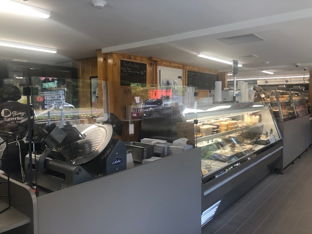 Bongis Turkey Roost | meal takeaway | 414 Kingstown Way, Duxbury, MA 02332, USA | 7815852392 OR +1 781-585-2392