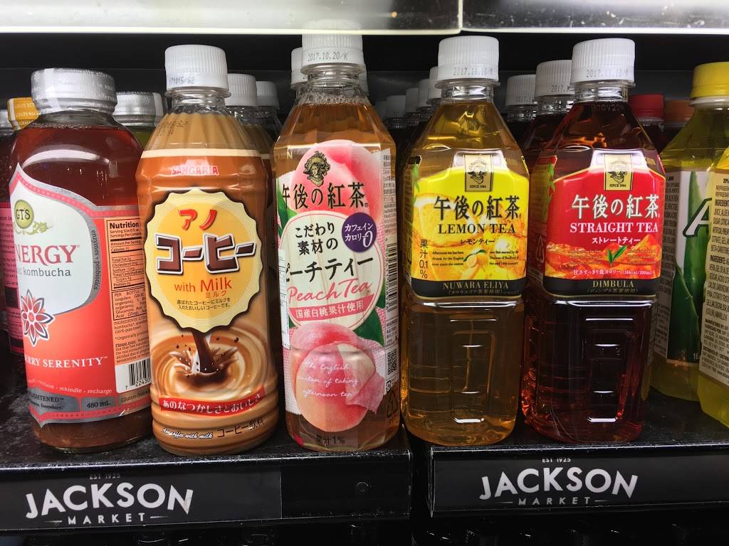 Jackson Market and Deli | restaurant | 4065 Jackson Ave, Culver City, CA 90232, USA | 3104258426 OR +1 310-425-8426