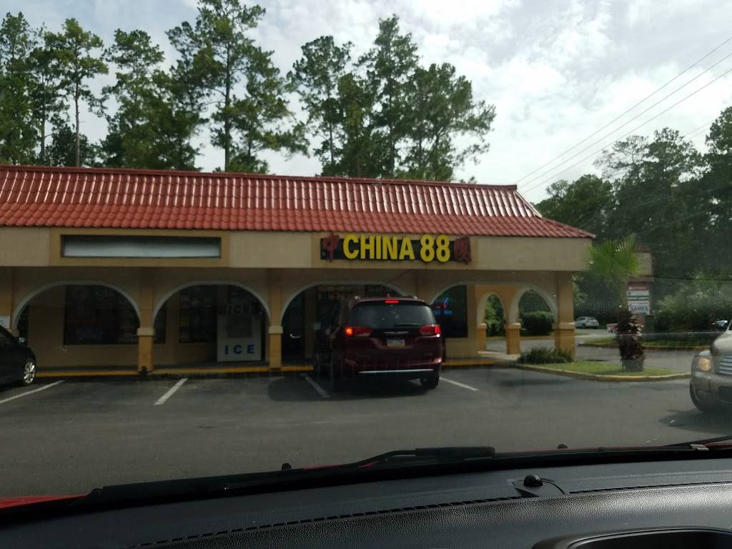 China 88 | restaurant | 4217 NW 16th Blvd, Gainesville, FL 32605, USA | 3523777988 OR +1 352-377-7988