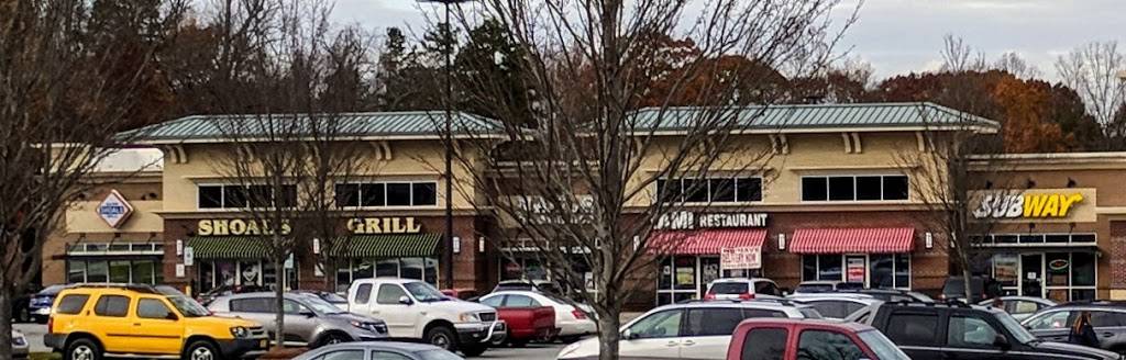 Yami | restaurant | 8937, 1098 Brawley School Rd # 103, Mooresville, NC 28117, USA | 7046609990 OR +1 704-660-9990