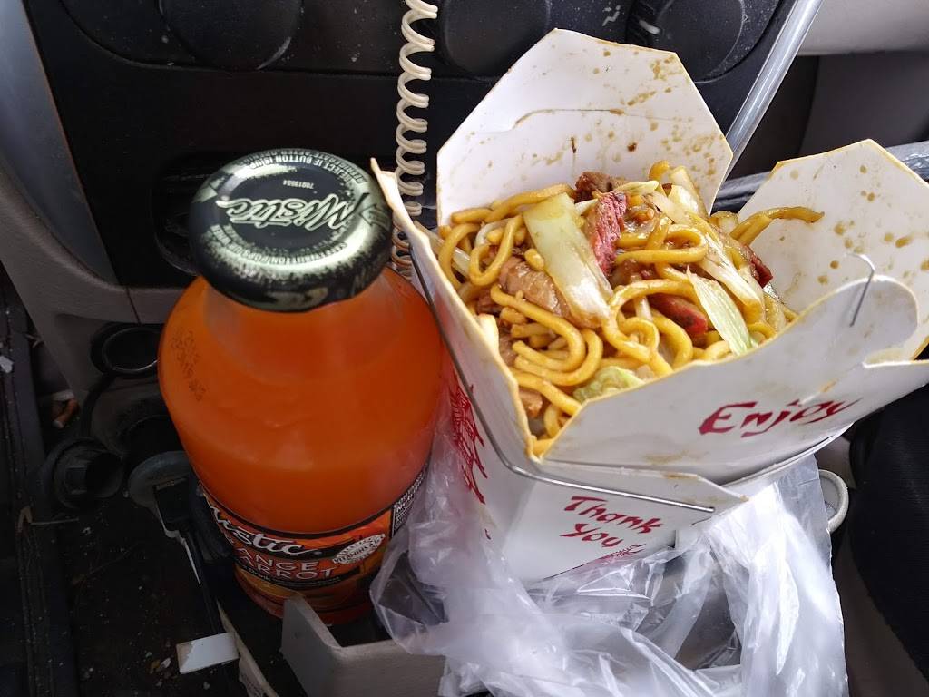 Asian Wok (Chinese Food To Go) | meal delivery | 1520 NE 205th Terrace, Miami, FL 33179, USA | 3056512544 OR +1 305-651-2544