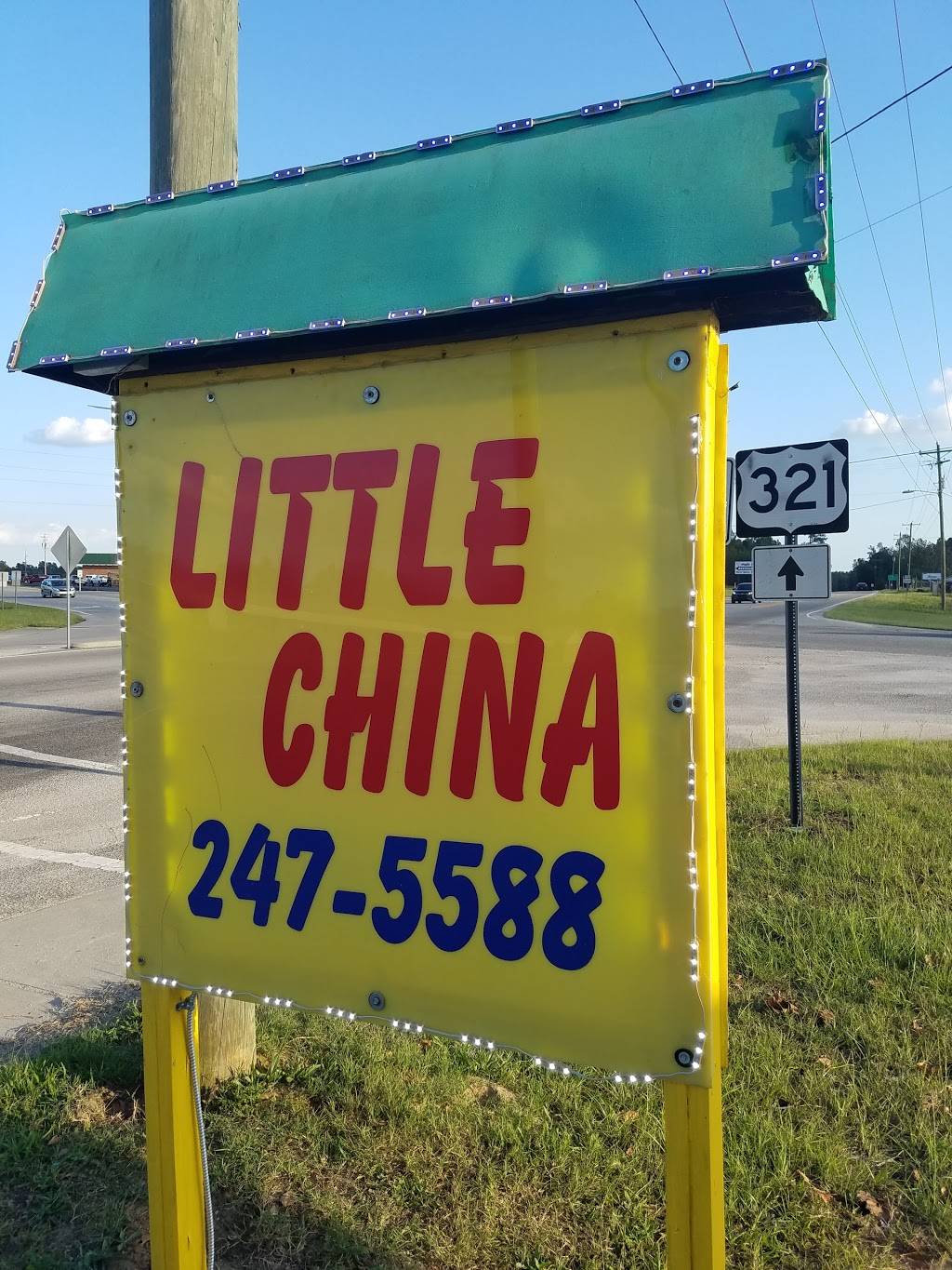 Little China | restaurant | 6476 Savannah Hwy, Neeses, SC 29107, USA | 8032475588 OR +1 803-247-5588