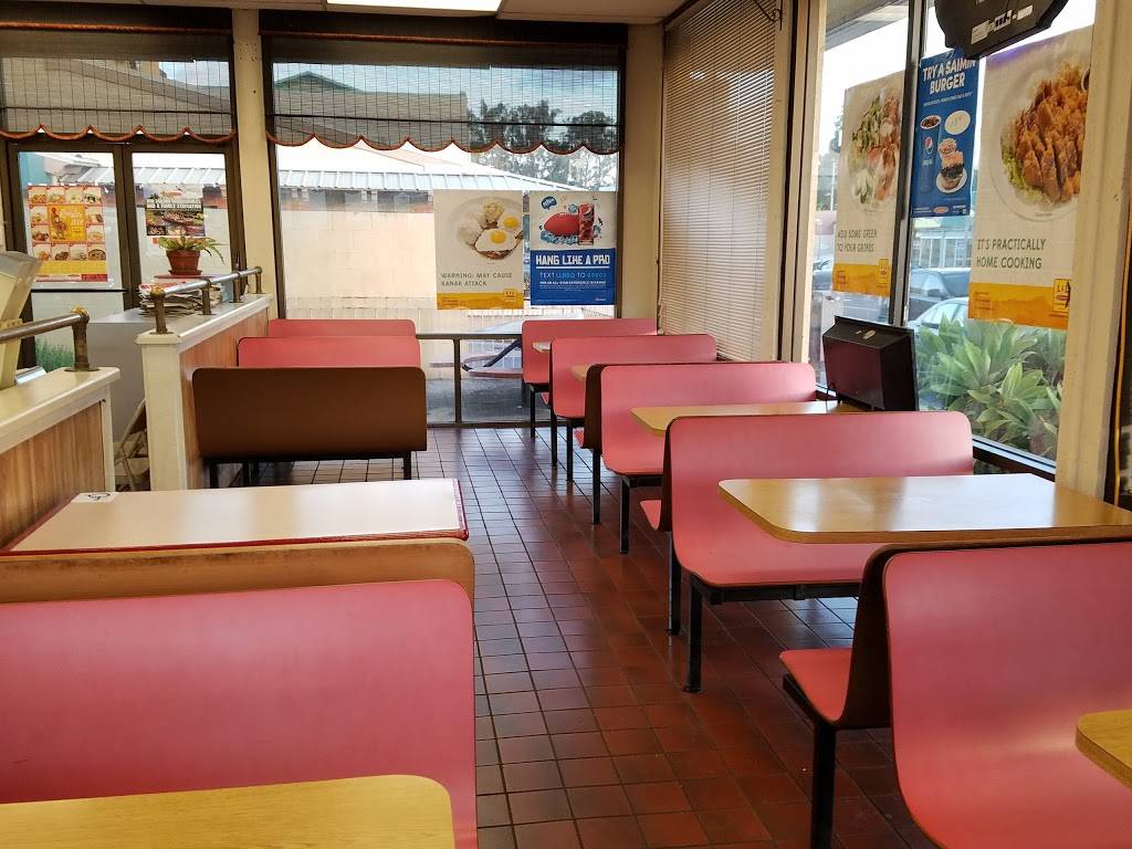 L & L Drive-Inn | restaurant | 138 S Kamehameha Hwy, Wahiawa, HI 96786, USA | 8086213969 OR +1 808-621-3969