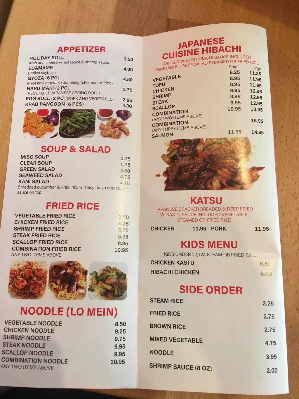 Red bowl poke&hibachi | restaurant | 9570 Crosshill Blvd suite102, Jacksonville, FL 32222, USA | 9046198386 OR +1 904-619-8386