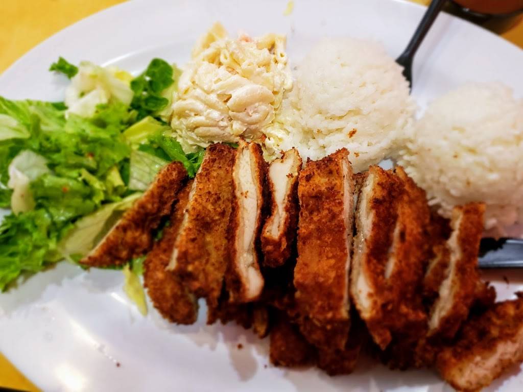 Hawaiian Drive Inn | restaurant | 1095 Tully Rd, San Jose, CA 95122, USA | 4082920788 OR +1 408-292-0788