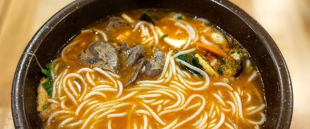 Mengziyuan Yunnan Cross-bridge Rice Noodles | restaurant | 717 60th St, Brooklyn, NY 11220, USA | 3473842770 OR +1 347-384-2770