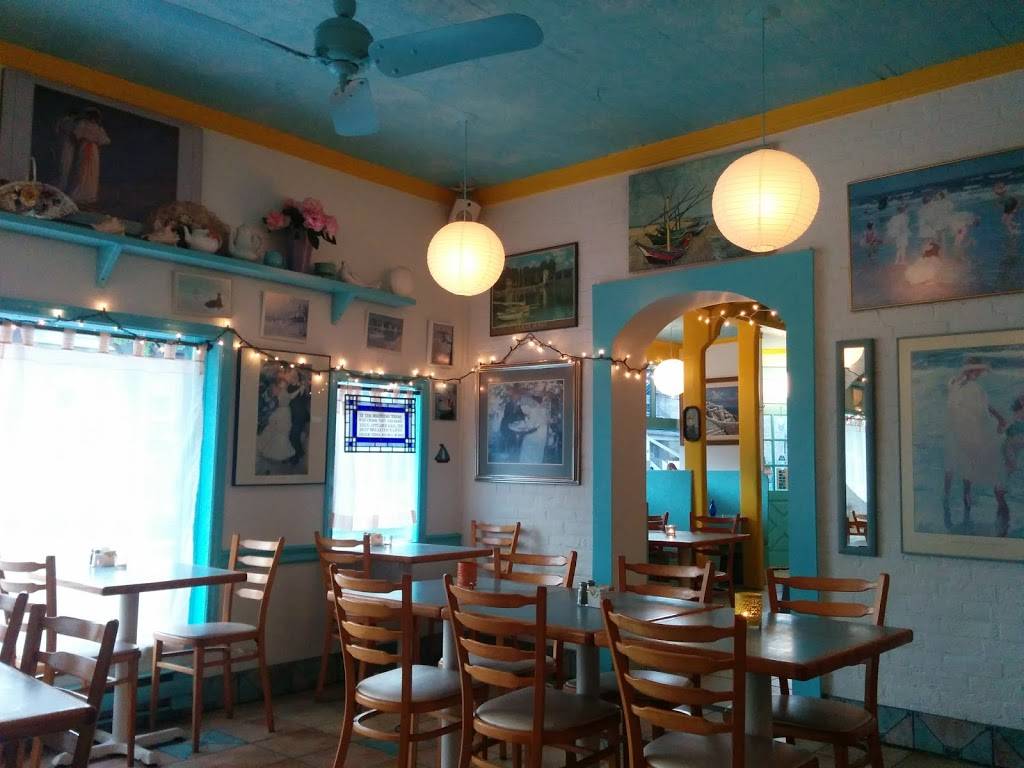 Mykonos Restaurant | restaurant | 572 Adelaide St N, London, ON N6B 3J5, Canada | 5194346736 OR +1 519-434-6736