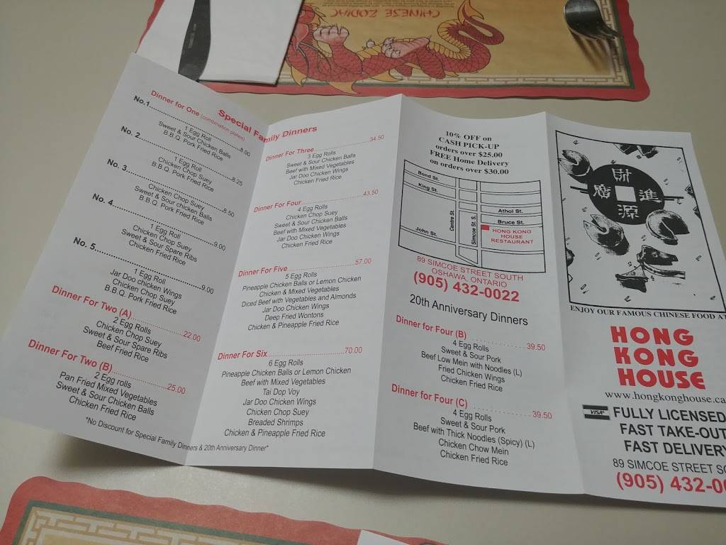 Hong Kong House Restaurant | restaurant | 89 Simcoe St S, Oshawa, ON L1H 4G7, Canada | 9054320022 OR +1 905-432-0022