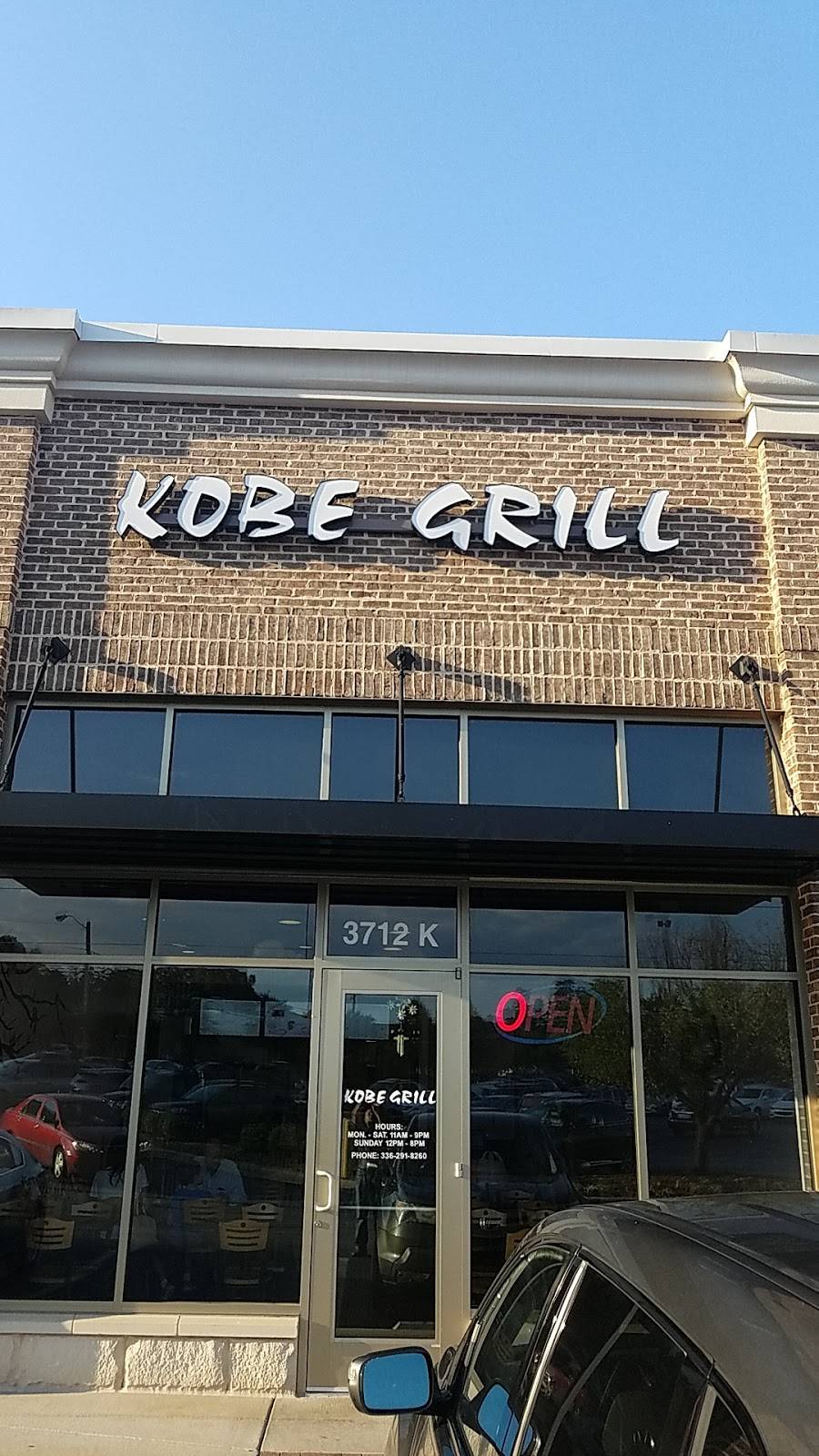 Kobe Grill | restaurant | 3712-K Lawndale Dr, Greensboro, NC 27455, USA | 3362918260 OR +1 336-291-8260