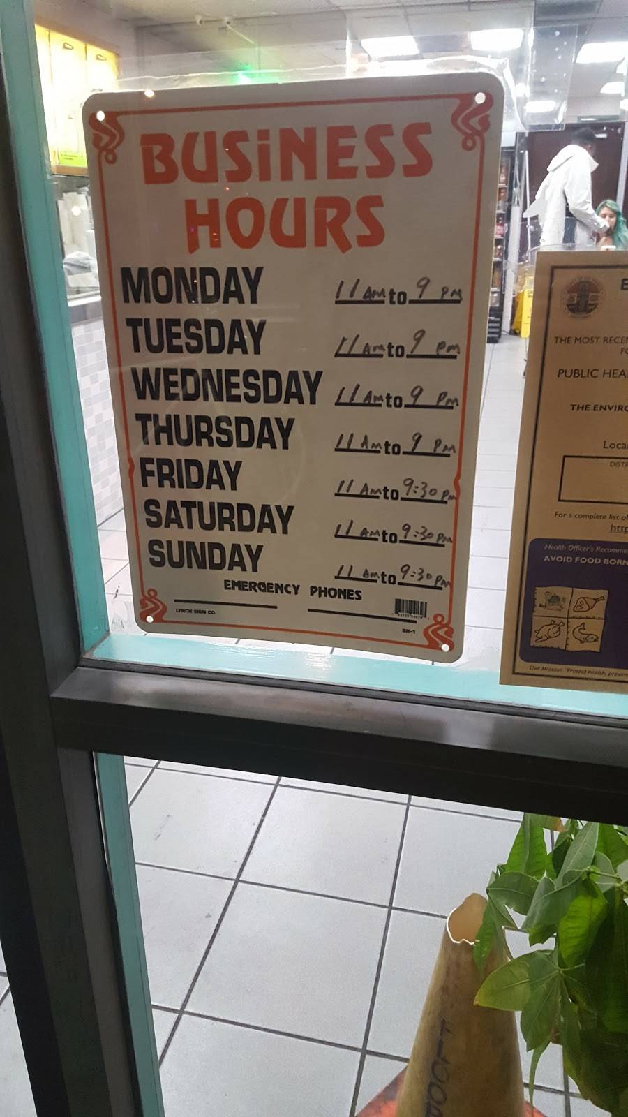 Wongs Wok Chinese Food | restaurant | 19361 Saticoy St Ste D, #D, CA 91335, USA | 8187182970 OR +1 818-718-2970