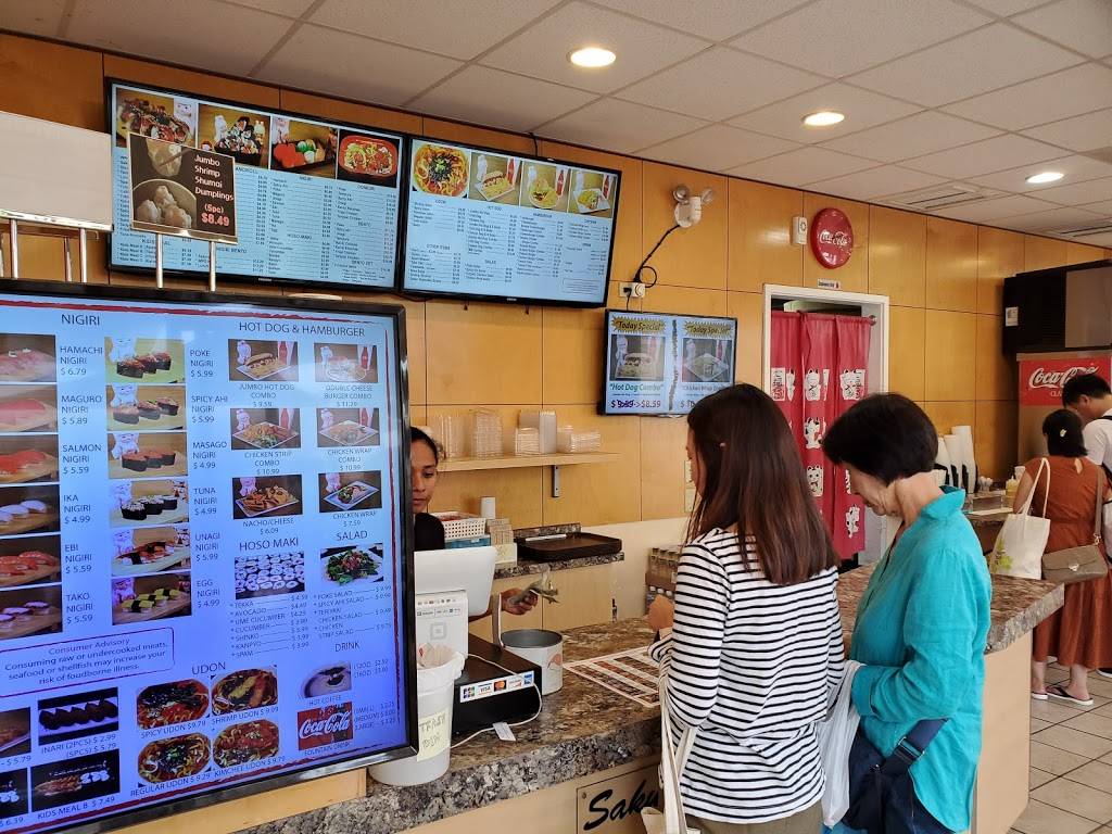 Sakura Sushi | restaurant | 94-790 Lumiaina St, Waipahu, HI 96797, USA | 8086809323 OR +1 808-680-9323