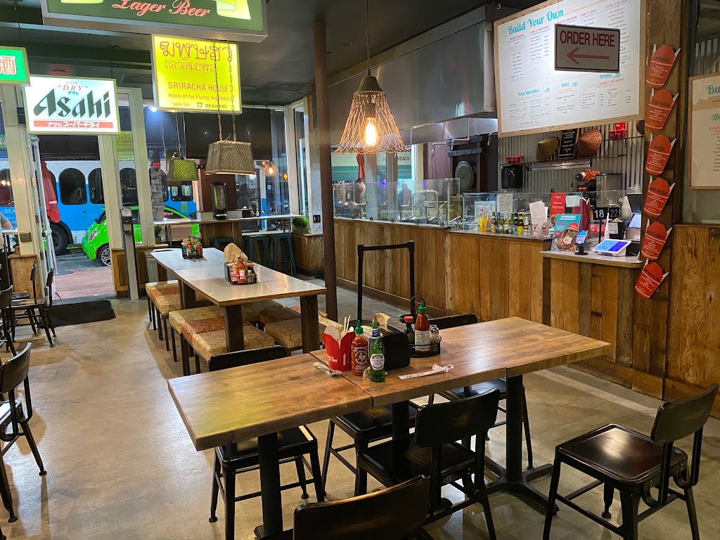 Sriracha House | cafe | 1502 Washington Ave, Miami Beach, FL 33139, USA | 3055340303 OR +1 305-534-0303