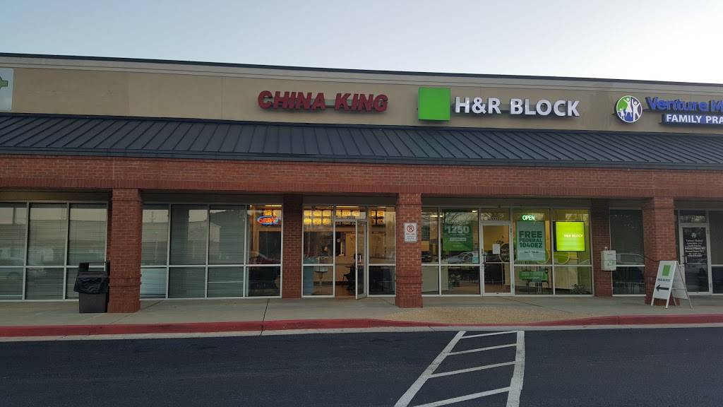 China King | restaurant | 55 Price Quarters Rd, McDonough, GA 30253, USA | 6784325590 OR +1 678-432-5590