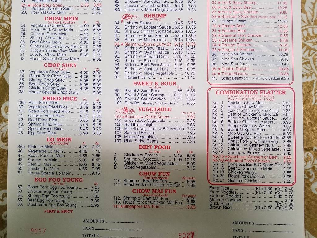 Great Wall | restaurant | 884 Fischer Blvd, Toms River, NJ 08753, USA | 7322881188 OR +1 732-288-1188