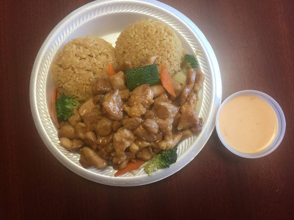 Sugami Hibachi Express | restaurant | 15434 E Mississippi Ave, Aurora, CO 80017, USA | 3037452935 OR +1 303-745-2935