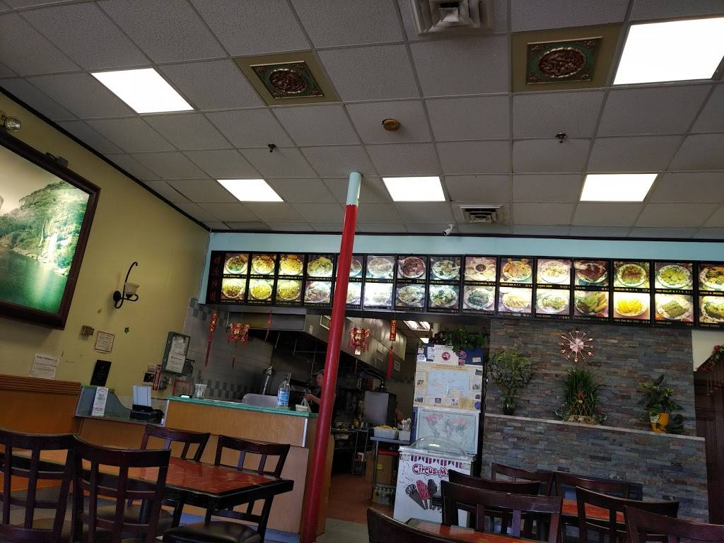 Empire Hunan | restaurant | 87 Church St, Lowell, MA 01852, USA | 9784588290 OR +1 978-458-8290