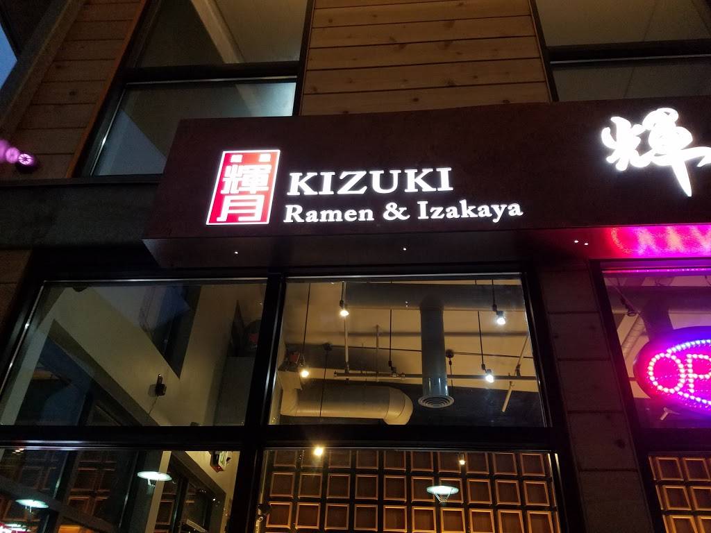 Kizuki Ramen & Izakaya | restaurant | 319 NE Thornton Pl, Seattle, WA 98125, USA | 2065842983 OR +1 206-584-2983