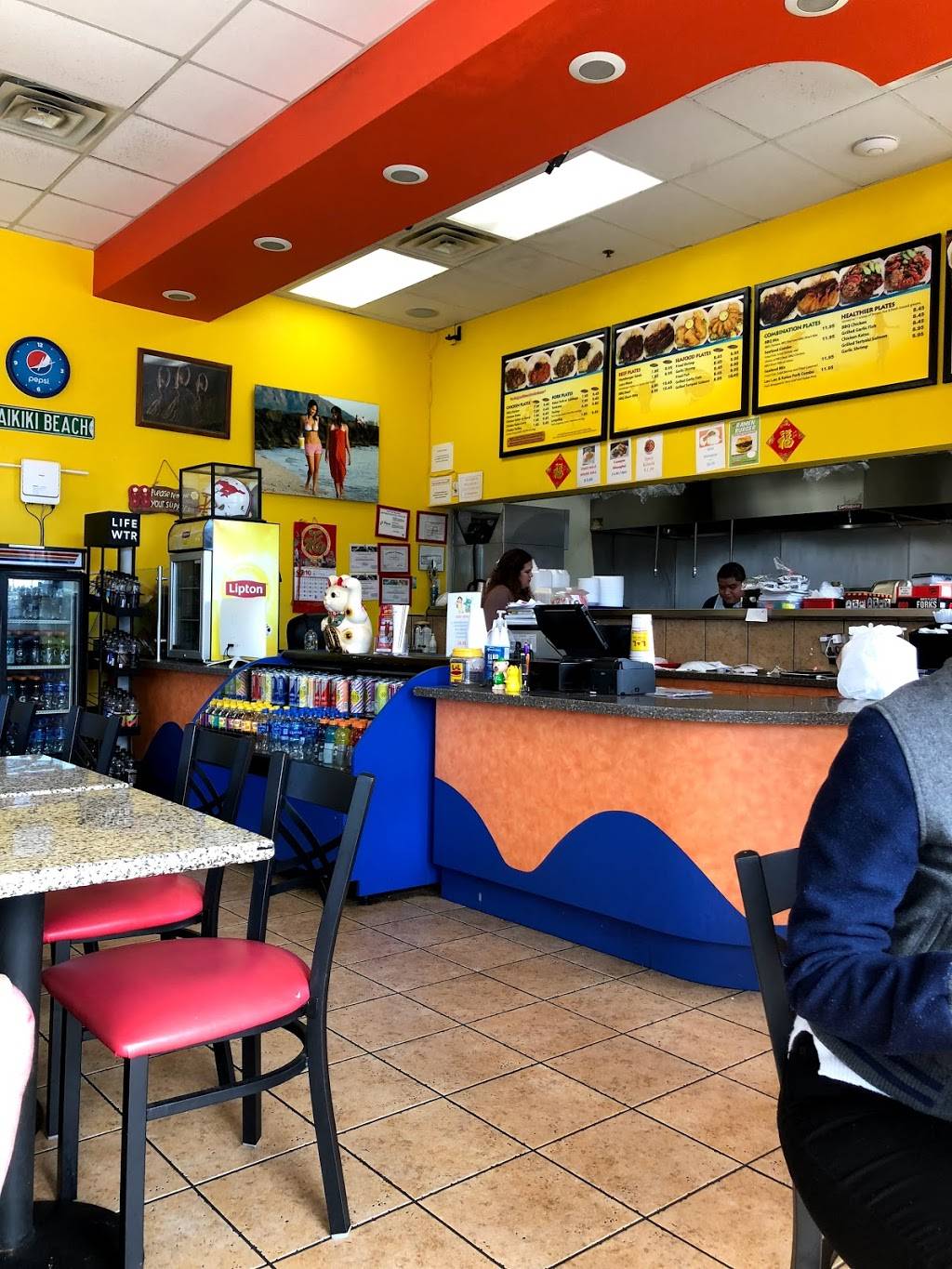 L&L Hawaiian Barbecue | restaurant | 8404 Preston Rd #200, Plano, TX 75024, USA | 9727123888 OR +1 972-712-3888