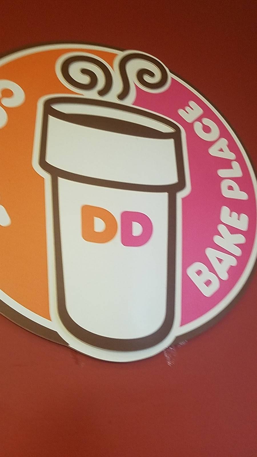 Dunkin Donuts | cafe | 2606 Dempster Street, Park Ridge, IL 60068, USA | 8478036666 OR +1 847-803-6666